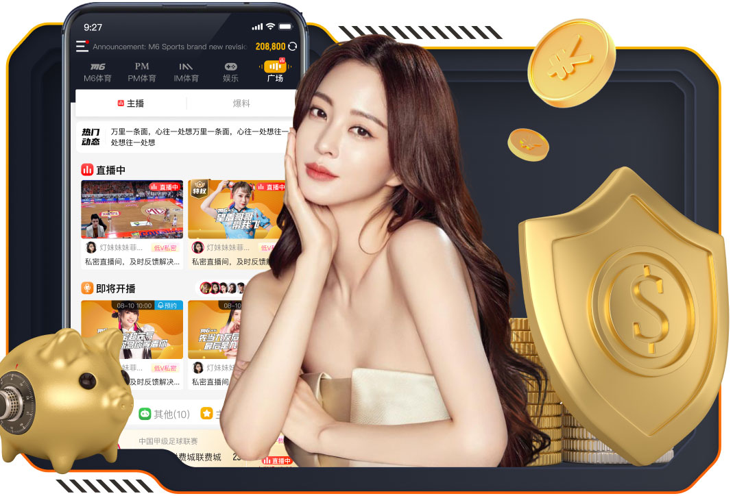 世界杯官网 “跑”向安全：塑胶跑道材料是否需要送检？