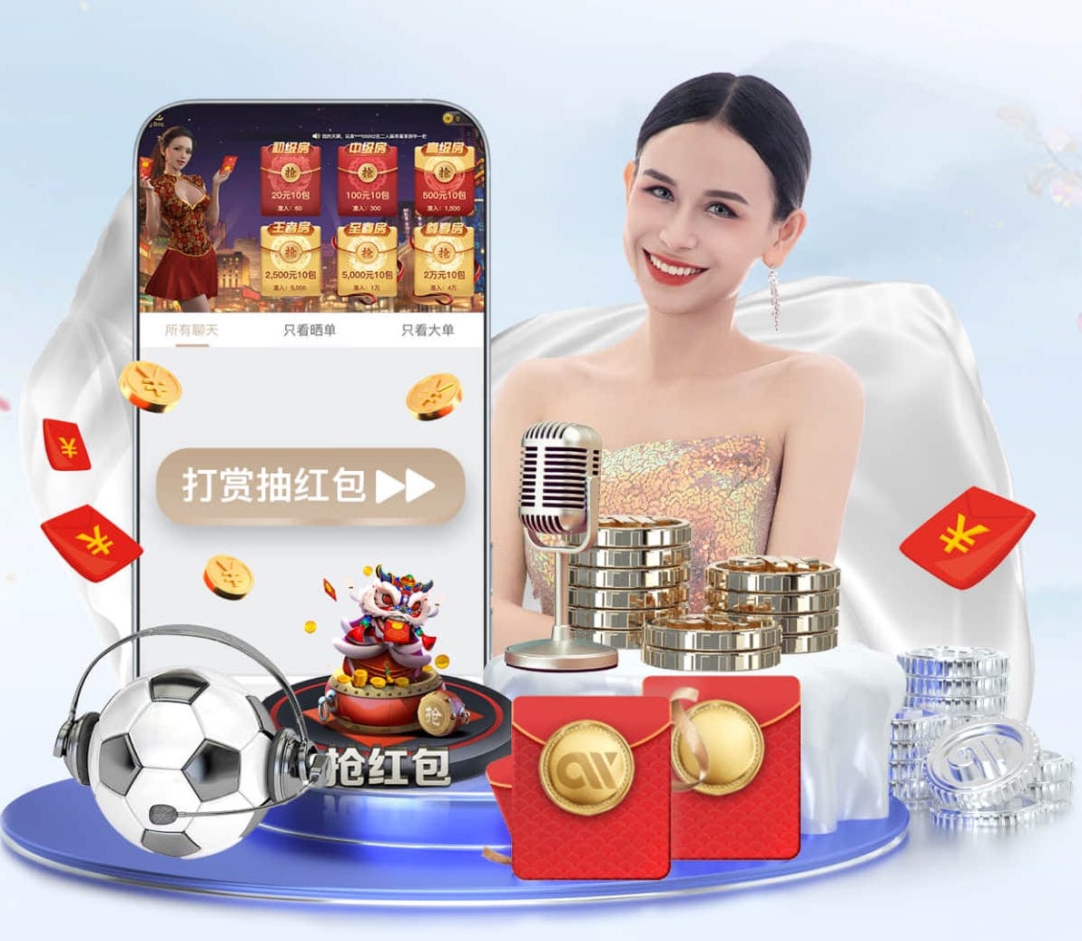 世界杯官网 田径训练用什么器材好