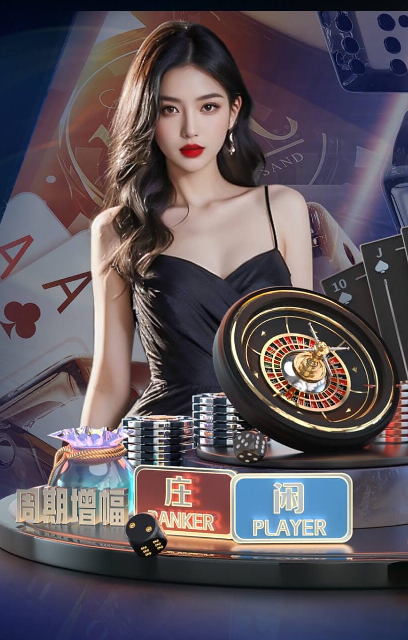 2026世界杯官网入口 乒乓球台台面墨绿颜色