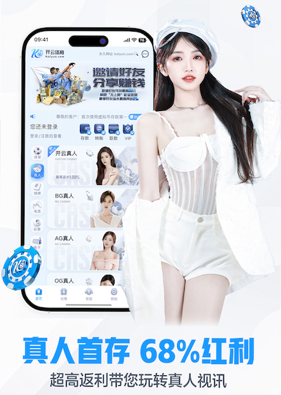 开云体育 余干全民健身中心室内游泳馆